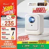 Rigal（瑞格尔）B1 投影仪家用智能投影机便携卧室手机投影(封闭光机 电子梯形校正 家庭影院电视)