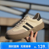 Semir德训鞋男鞋休闲鞋子出游出行运动板鞋 SFYM233656 米色 42