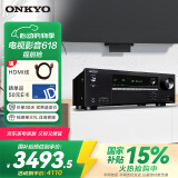 ONKYO安桥TX-SR494功放7.2声道家庭影院音响音箱AV功放机进口4K杜比全景声DTS:X蓝牙【国家补贴】
