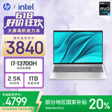惠普HP【国家补贴20%】星Book Pro 16 大屏轻薄笔记本电脑(酷睿i7-13700H 16G 1TB 2.5K 120Hz EVO)银