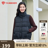 坦博尔羽绒服马甲女立领宽松外搭短款羽绒背心外套TD236006 黑色 185
