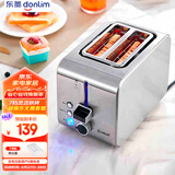 东菱（Donlim）不锈钢机身早餐机 多士炉 烤面包机 宽槽吐司机 DL-8117