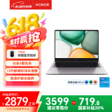 荣耀笔记本X14 2025 战斗版【国家补贴】13代酷睿标压i5 16G 1T 14吋护眼屏 轻薄笔记本电脑 灰