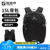 探路者（TOREAD）登山包背包户外旅行背包15L登山双肩包防水透气书包徒步书包 黑色