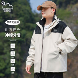 东方骆驼（EASTERN CAMEL）情侣三合一冲锋夹克男女装户外运动外套防风衣 象牙白单衣 M 