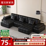 泓宝居京东自有品牌多功能真皮电动沙发劳伦斯沙发现代可伸缩两用沙发床 4.3M四人位4电机接触面头层牛皮