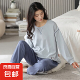 纯棉睡衣女夏季长袖纯色春秋爆款可爱卡通家居服两件套休闲 雾霾蓝 XL【120-140斤】