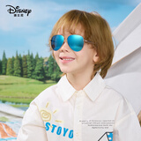 迪士尼（Disney）儿童太阳镜男女儿童墨镜小孩防紫外线外出旅游防晒儿童节礼物