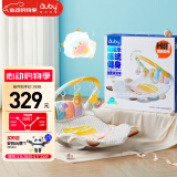 澳贝（auby）婴幼儿童玩具摇摇乐健身架哄睡摇摇椅脚踏钢琴新生儿礼盒满月礼物