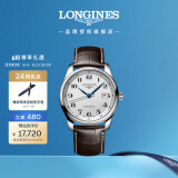 浪琴（LONGINES）瑞士手表 名匠系列 机械皮带男表L27934783