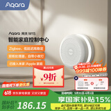 Aqara网关M1S第二代 已接入米家/Homekit 支持语音智能联动 M1S 第二代