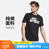 耐克(NIKE)男短袖T恤 纯棉 运动休闲 经典简约 AR5007-011 黑色XL