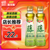 金龙鱼青藤椒麻椒油 藤椒油 米线麻辣烫调味藤椒220ml*2