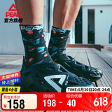 匹克态极吴磊同款洞洞鞋男鞋夏季凉鞋拖鞋透气软弹情侣休闲鞋E12005L