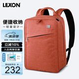 乐上（LEXON）双肩包14英寸简约背包商务出差通勤书包男电脑包抗菌内里橘色