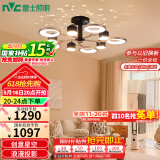 雷士（NVC）北欧吊灯简约创意网红分子灯吸顶客厅灯网红现代灯饰WHXD80Z/F-03