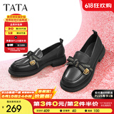 他她（TATA）通勤百搭乐福鞋2024春季新款方跟小皮鞋女单鞋WCPA1AA3 黑色 37