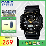 卡西欧（CASIO）大众指针 太阳能防水数字双显夜光运动休闲男表 AQ-S810W-1BVDF