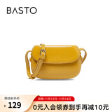 百思图商场同款时尚百搭潮流复古迷你马鞍包单肩斜挎包女X2782DX2 黄色 F