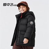 雪中飞儿童羽绒服男女童加厚新款简约冬季面包羽绒服外套黑色130