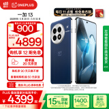 一加 13 24GB+1TB 蓝调时刻 国家补贴 高通骁龙®8至尊版 6000mAh 冰川电池 oppo智能AI游戏5G手机