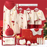 小皮特 婴儿衣服纯棉套装春秋季新生儿礼盒刚初生宝宝男女3满月礼物用品 四季红色22件 59cm 【0-3个月】丨高档礼盒