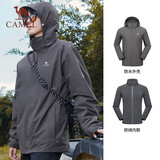 骆驼（CAMEL）冲锋衣防风三合一可拆两件套登山服169AX墨灰,男女款L