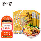 李子柒柳州螺蛳粉330g*6袋（水煮型）方便速食米粉米线