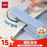 得力（deli）纽赛时尚旋转订书机/订书器 学生作业本办公可钉中缝 NS089蓝色