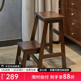 艺柳园 梯凳全实木折叠凳家用凳子多功能厨房高凳子楼梯凳穿鞋凳 梵高梯凳可折叠【胡桃色】
