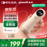 鱼跃胎心监测仪孕妇家用胎心仪医用多普勒听胎音YTX300配超声耦合剂