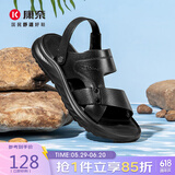 康奈凉鞋男夏季休闲日常真皮牛皮两穿柔软透气防臭沙滩凉拖鞋 黑色43