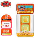 桥头麻辣藤椒火锅底料160g（80g*2）青花椒牛油底料小块青花椒味调料