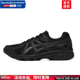 亚瑟士（ASICS）男鞋女鞋 2025夏季款稳定基础运动鞋 慢跑缓冲减震透气马拉松跑鞋 25新发售【JOG 100T】黑武士/脚宽拍大半码 41.5 (260mm)