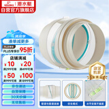 潜水艇（Submarine）PF160厨房烟道全密封防味阀 管道专用可装PVC管公共烟道止逆阀