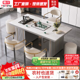 雅行现代简约轻奢岩板茶桌椅组合家用阳台茶台办公室自动一体烧水茶台 单茶台 1.2米