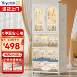 也雅儿童衣柜 免安装收纳柜 双开门储物柜简易衣柜宝宝衣柜抽屉收纳柜 双开门+2高翻+1抽屉 夏天