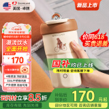 卓朗电热水杯便携式电烧水杯烧水壶 迷你折叠旅行电热水壶 随行冲奶泡茶办公室养生加热保温水杯