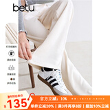 百图betu女装秋季新款休闲裤高腰灯芯绒直筒裤显瘦裤子女2409T81 米白 M