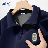 回力（Warrior）加绒卫衣男秋冬运动衣服青少年加厚半拉链立领男士外套 藏青 XL