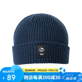 探路者（TOREAD）帽子 秋冬男女通用防风保暖弹力针织帽户外套头帽TELLCM90744