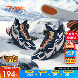安踏儿童男童二棉鞋加绒保暖靴子大童户外雪地靴运动鞋A312346908H