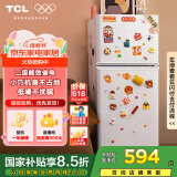 TCL 116升二级能效双开门两门二门养鲜冰箱小户型小型家用节能电冰箱租房国家补贴118升级款R116L5-B