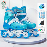 乐秀（ROADSHOW）轮滑鞋儿童溜冰滑冰鞋可调男女童专业轮滑鞋6-12岁初学RX1S滑轮鞋 【锁轮款】蓝色R8套装送礼包 M 中码(32-35适合4-7岁)