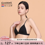 Claesen's法式三角杯夏季薄款无钢圈小胸聚拢胸罩隐形文胸性感内衣女 简约黑 M (适合75AA/75A/75B/75C)