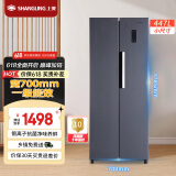 上菱447对开门冰箱双开门 宽700mm一级能效变频风冷家用大容量电冰箱以旧换新BSE447PWL