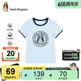 暇步士（Hush Puppies）童装儿童25夏季圆领短袖T恤男女童款短袖 冰晶蓝 150cm