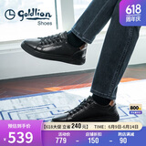金利来（goldlion）男鞋时尚个性耐磨板鞋舒适系带休闲鞋55323073901A-黑色-39码