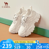 骆驼（CAMEL）老爹鞋女潮酷网布皮面拼接双系带厚底休闲鞋 L24S283079 米白 37