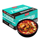 今麦郎非油炸方便面 桶面泡面 刀削面 酸辣牛肉味12桶整箱装